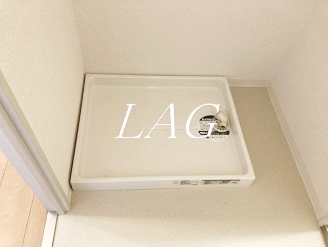 その他設備　洗濯機置き場です。