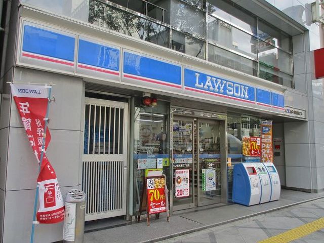 コンビニ　ローソン西天満三丁目店（コンビニ）まで229m