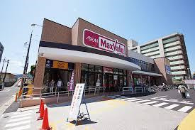 ショッピングセンター　マックスバリュエクスプレス井尻駅前店（ショッピングセンター）まで495m