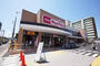 ショッピングセンター　マックスバリュエクスプレス井尻駅前店（ショッピングセンター）まで495m