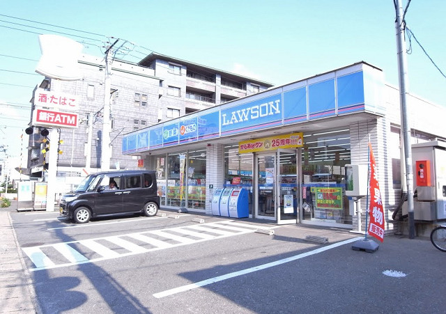 コンビニ　ローソン笹原駅前店（コンビニ）まで202m