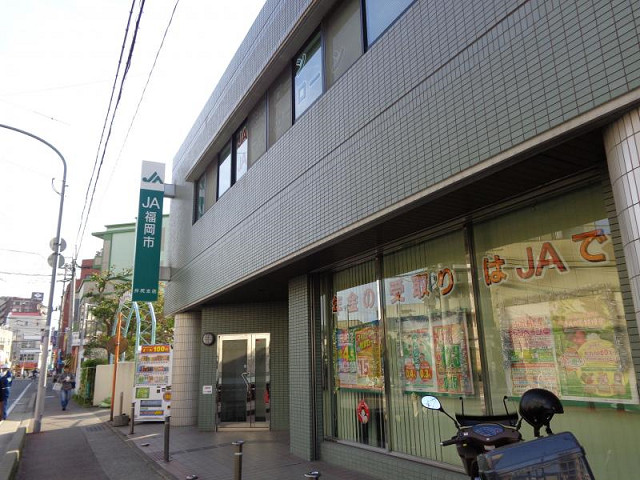 銀行　JA福岡市井尻支店（銀行）まで419m