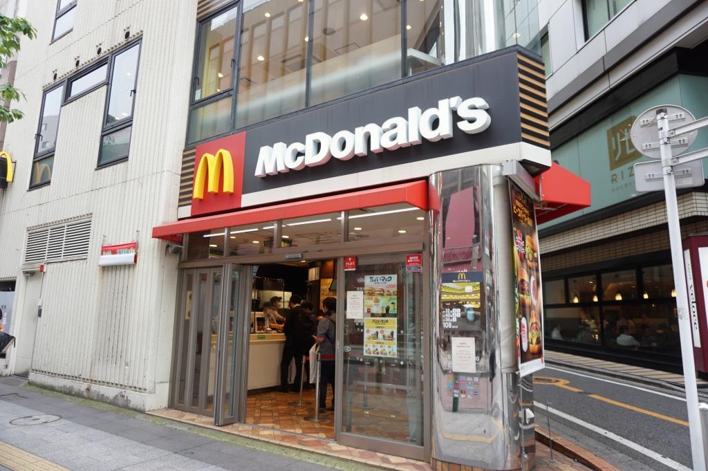 その他　マクドナルド 柏駅前通り店（その他）まで258m