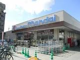 スーパー　万代 南津の辺店（スーパー）まで765m