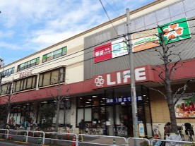 スーパー　ライフ大崎百反通店（スーパー）まで493m