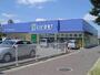ドラックストア　ライフォート北神戸店（ドラッグストア）まで2403m