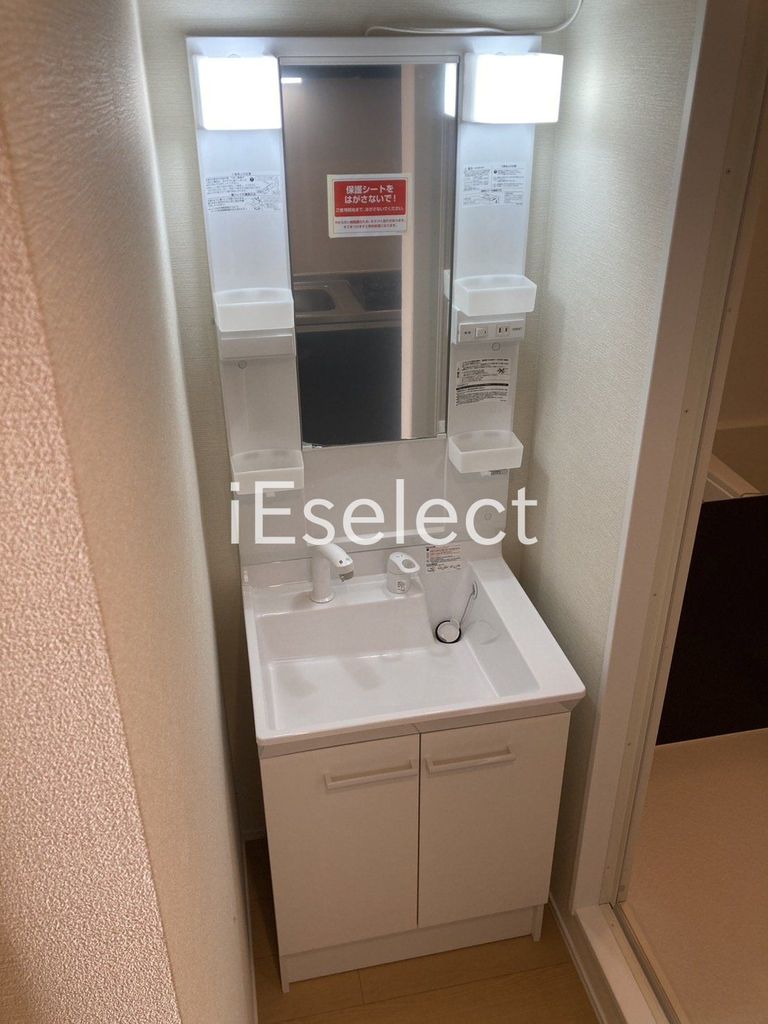 洗面設備　忙しい朝に便利な洗髪洗面台