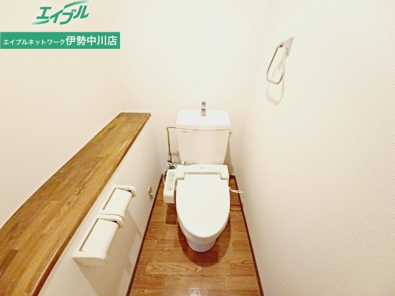 トイレ　同物件別室写真