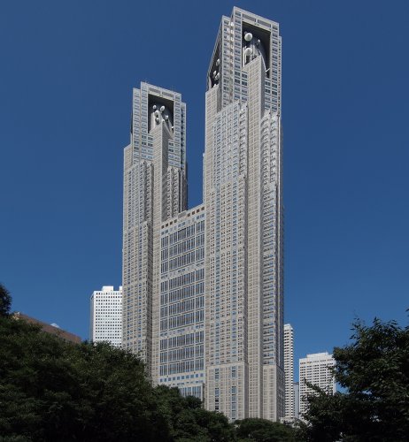 役所　東京都庁（役所）まで1403m