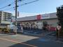 スーパー　オリンピック お花茶屋店（スーパー）まで620m