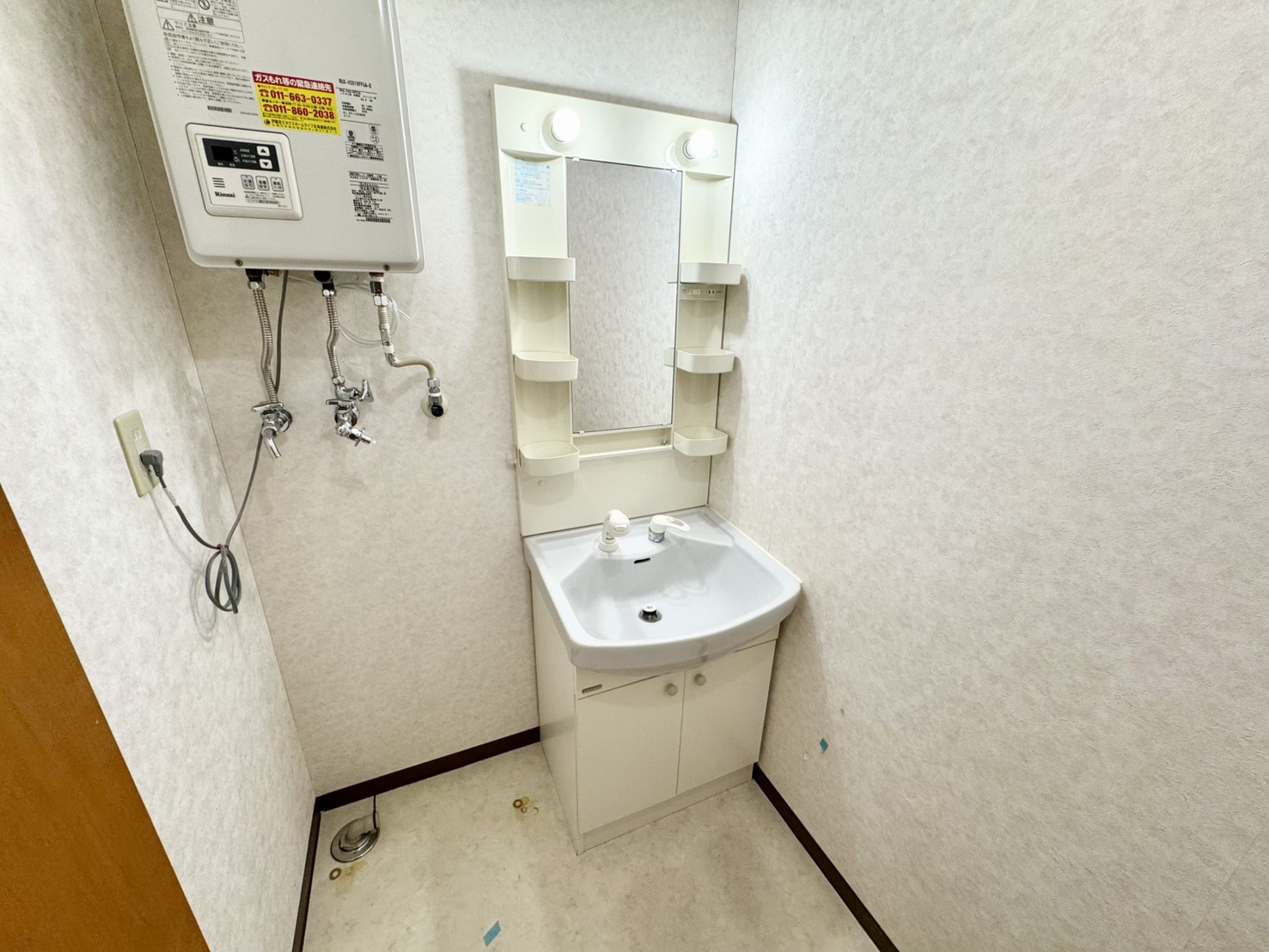 洗面設備