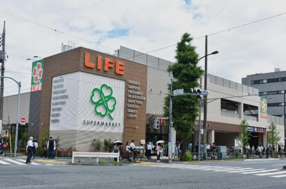 スーパー　ライフ目黒八雲店（スーパー）まで614m