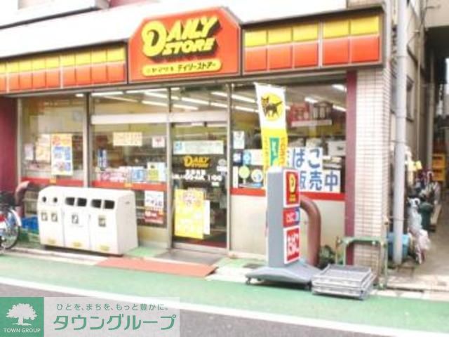 コンビニ　ヤマザキデイリーストアー小日向店（コンビニ）まで120m