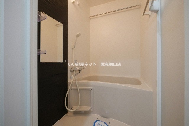 バス・シャワールーム　【お部屋さがしはラックハウジングにお問合せ下さいませ♪】