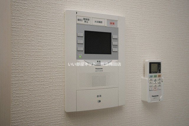 セキュリティ　【お部屋さがしはラックハウジングにお問合せ下さいませ♪】