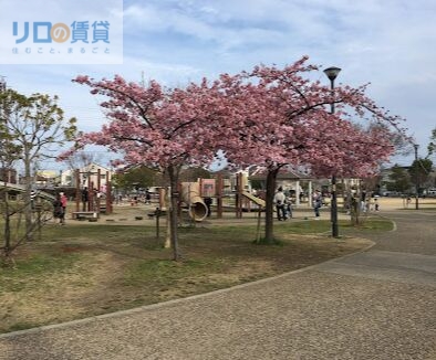 公園　昆陽南公園（公園）まで1135m
