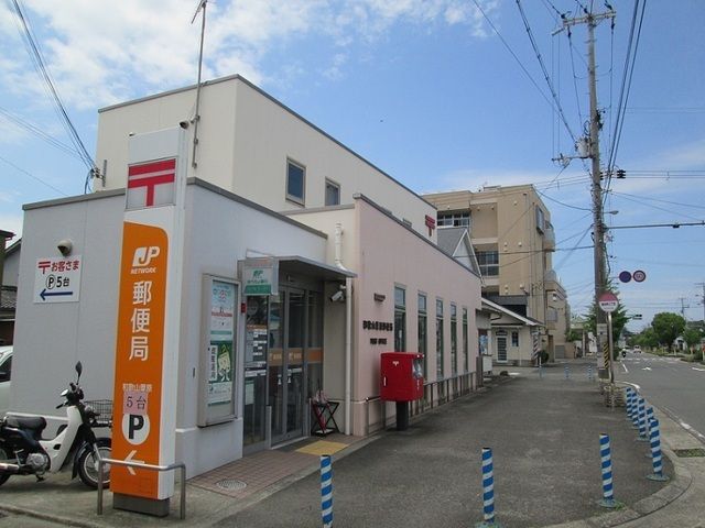郵便局　和歌山葦原郵便局様（郵便局）まで240m