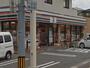 コンビニ　セブンイレブン 福岡藤崎1丁目店（コンビニ）まで640m