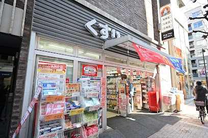 ドラックストア　くすりの福太郎麻布十番店（ドラッグストア）まで86m
