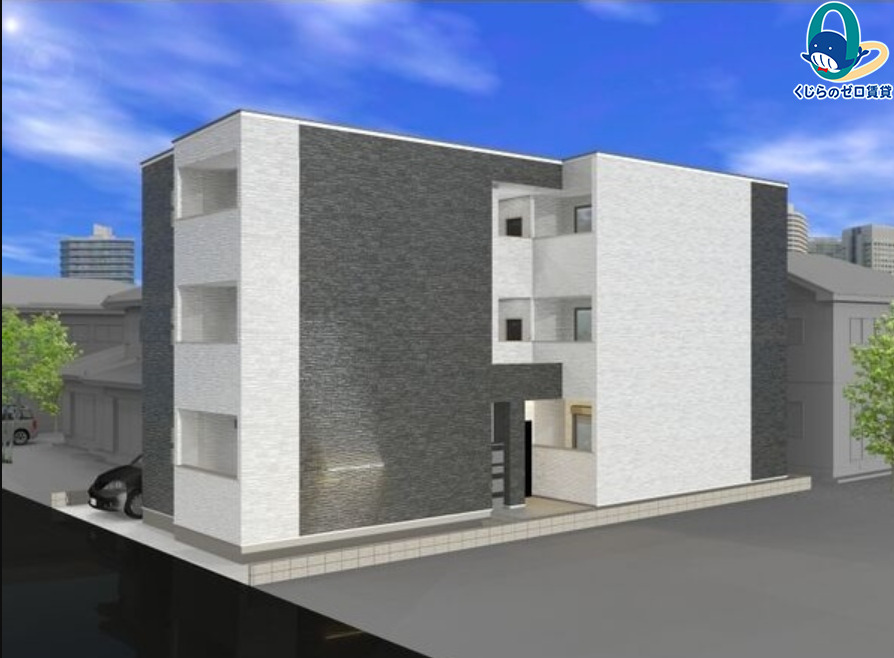 建物外観　くじらのゼロ賃貸は＼仲介手数料0円×初期費用最安×全国対応／