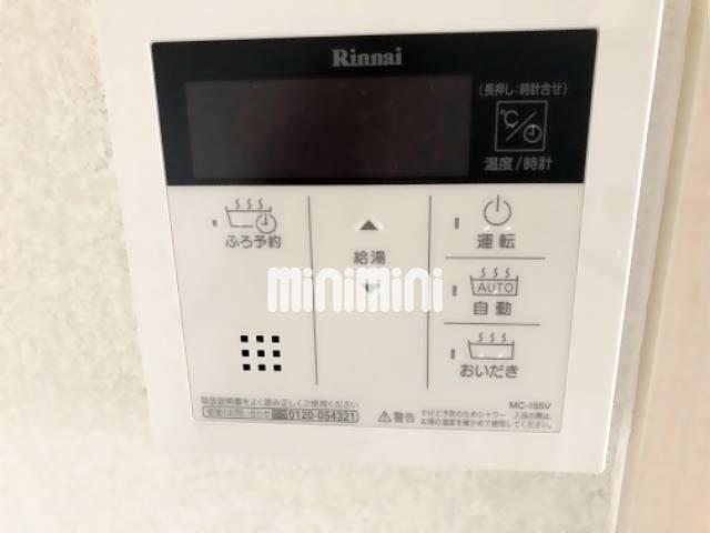 その他設備　お風呂パネルです。