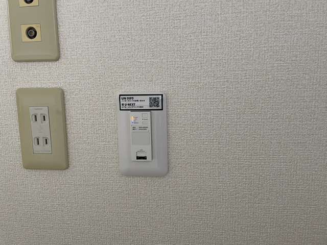 その他設備　インターネット無料