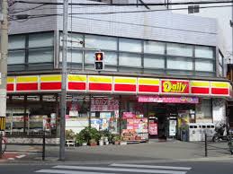 コンビニ　デイリーヤマザキ 淀川西中島店（コンビニ）まで245m