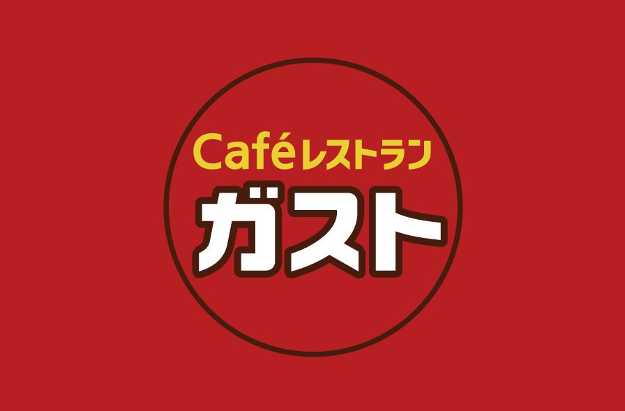 飲食店　ガスト横浜浅間町店（から好し取扱店）（飲食店）まで354m