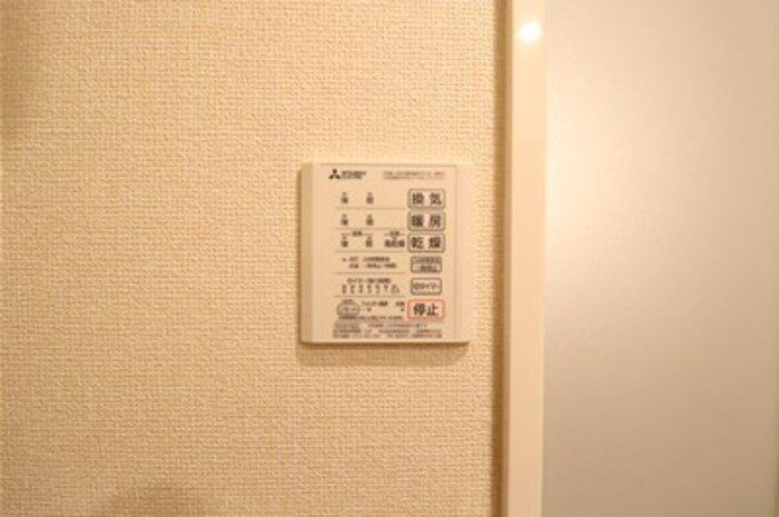 その他　※同施工会社参考写真です