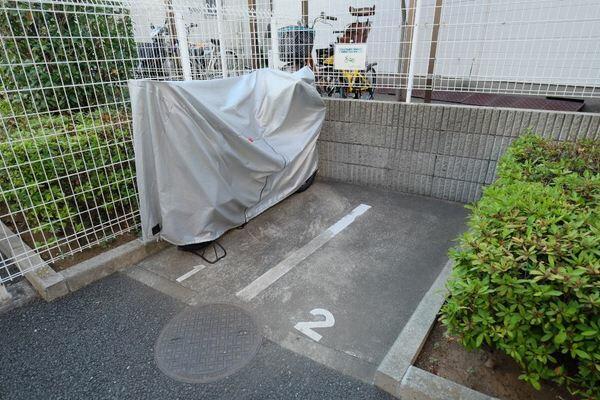 庭　?