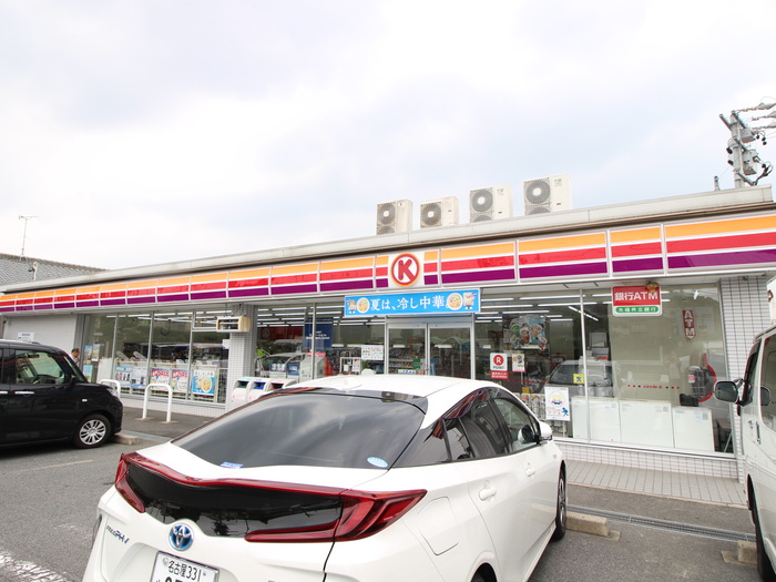 ドラックストア　サークルK名古屋池場店（ドラッグストア）まで500m