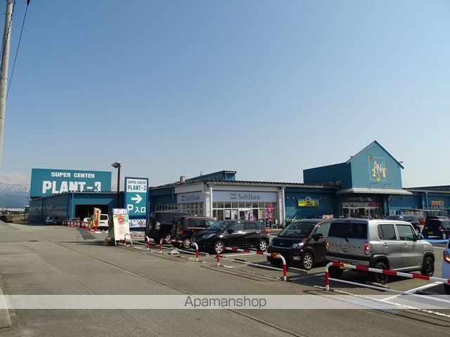 スーパー　ＰＬＡＮＴ－３滑川店（スーパー）まで726m