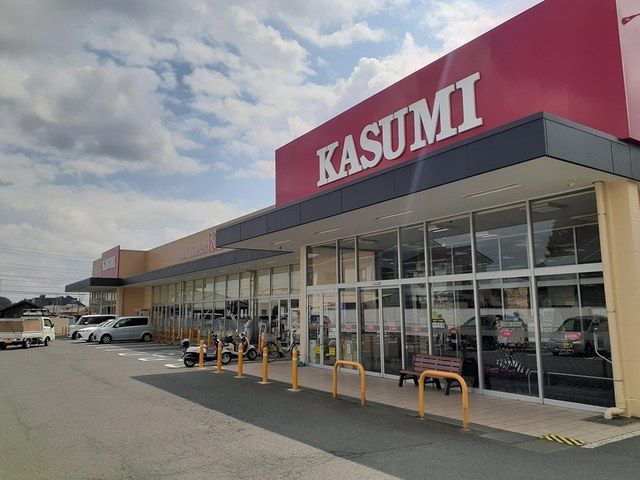 スーパー　カスミ岩間店（スーパー）まで1401m