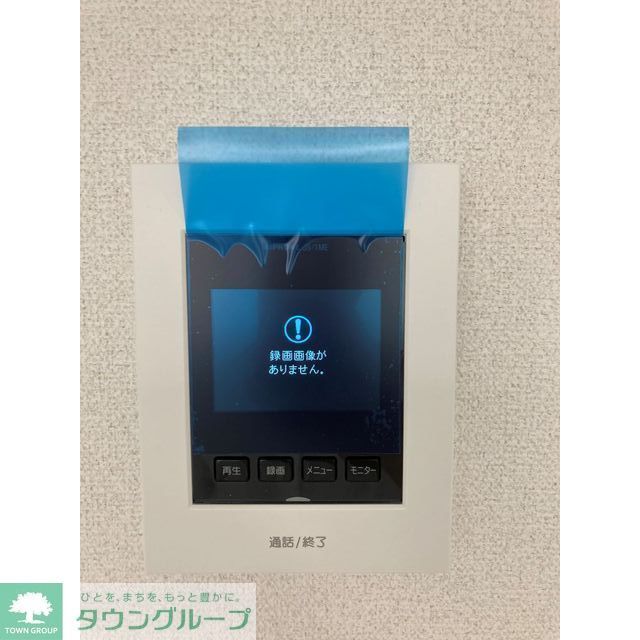 セキュリティ　★お部屋探しは株式会社タウンハウジング東京まで★