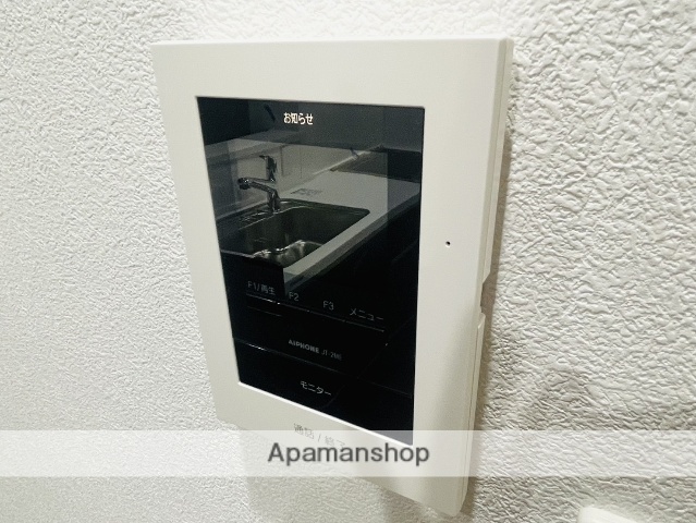 フォルトゥーナのその他写真