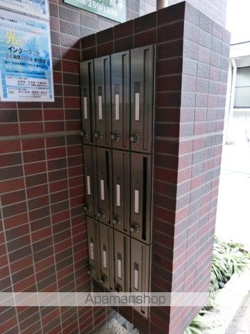 その他共有部分　その他共有部分