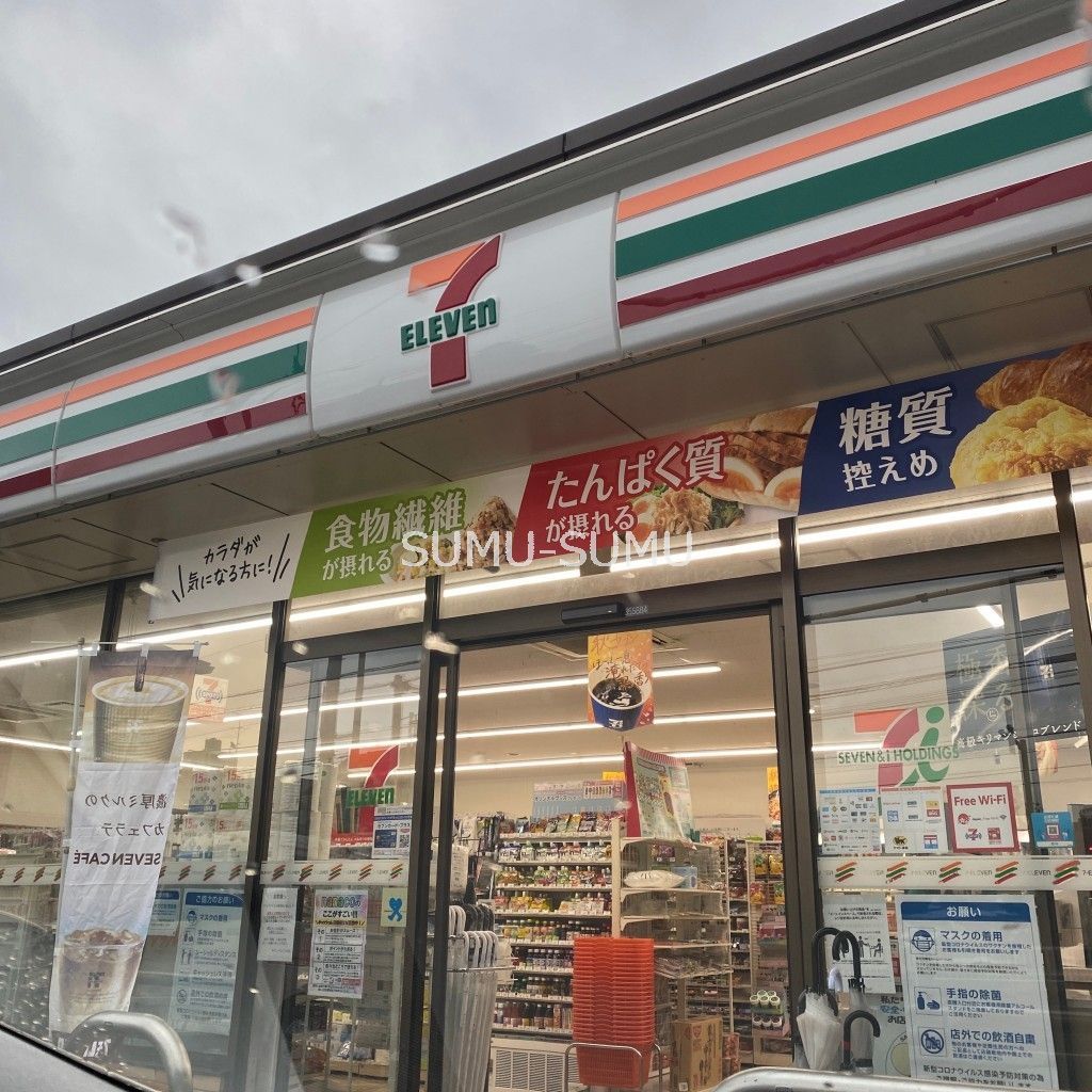 コンビニ　セブンイレブン横浜伊勢町3丁目店（コンビニ）まで390m