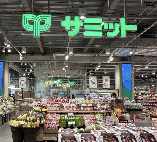 スーパー　サミットストアららテラスHARUMI　FLAG店（スーパー）まで509m