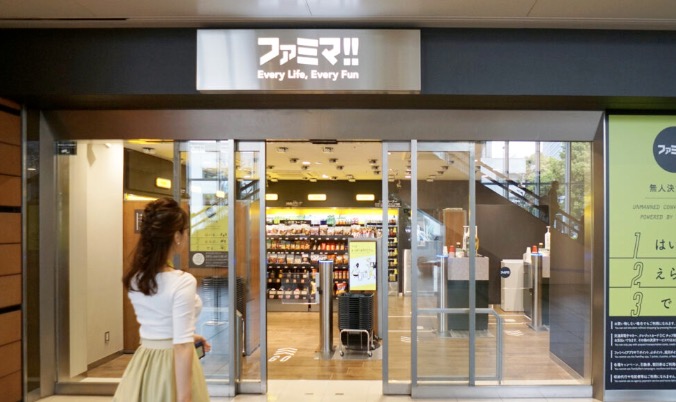 コンビニ　ファミリーマートザトウキョウタワーズSEA／S店（コンビニ）まで348m