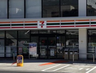 コンビニ　セブンイレブン晴海店（コンビニ）まで287m