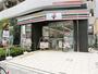 コンビニ　セブンイレブン大阪島町2丁目店（コンビニ）まで278m