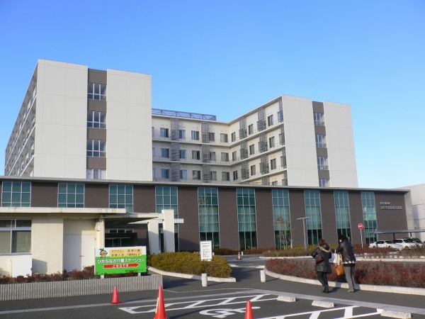 病院　ひたちなか総合病院（病院）まで1064m
