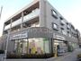 ドラックストア　ドラッグセイムス府中西府店（ドラッグストア）まで279m