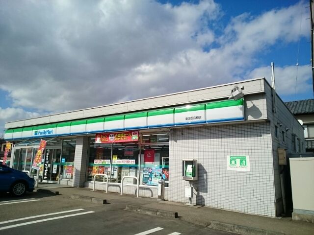 コンビニ　ファミリーマート西白根店（コンビニ）まで1500m
