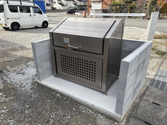 その他　ゴミ捨て場（その他）まで20m