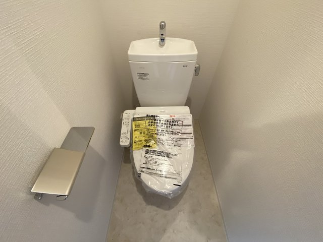 トイレ　※カラータイプは写真と異なります。