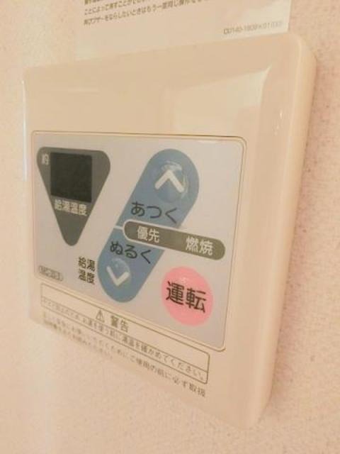 その他設備　同仕様参考写真
