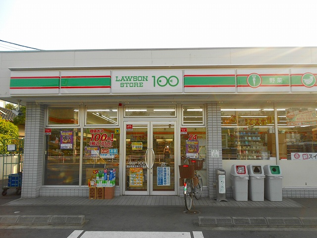 コンビニ　ローソンストア100 LS国分寺富士本二丁目店（コンビニ）まで296m