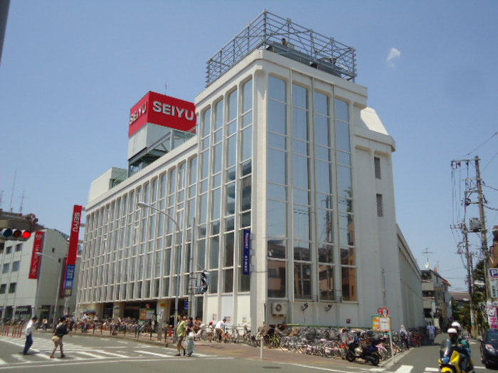 スーパー　西友（スーパー）まで240m
