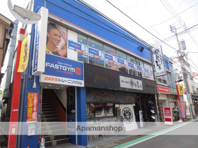 その他　ＦＡＳＴＧＹＭ２４　祖師ヶ谷大蔵（その他）まで400m